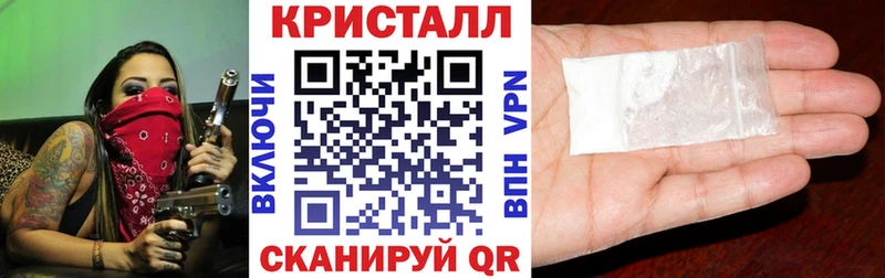 Amphetamine Premium  Чебаркуль 