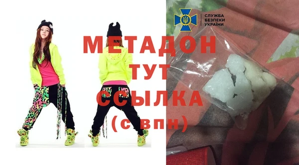 шишки Алексин
