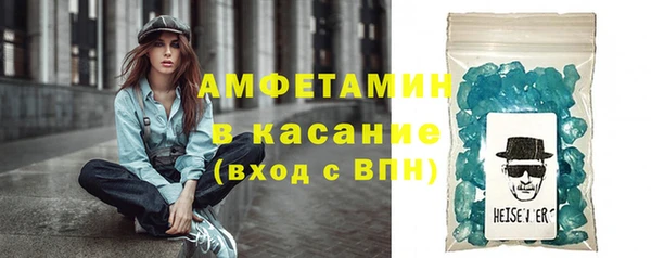 спиды Алзамай