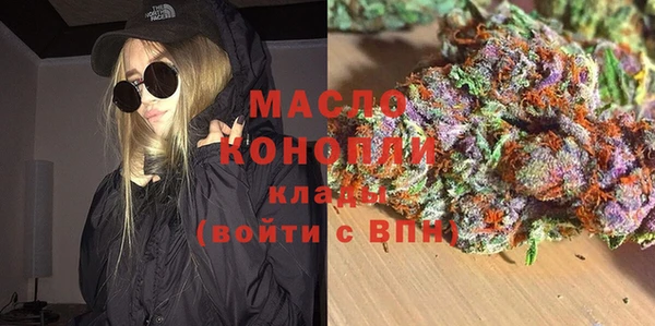 СК Абаза