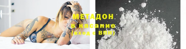 шишки Алексин
