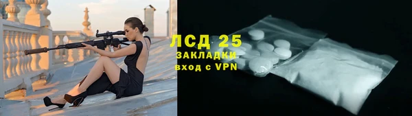 спиды Алзамай