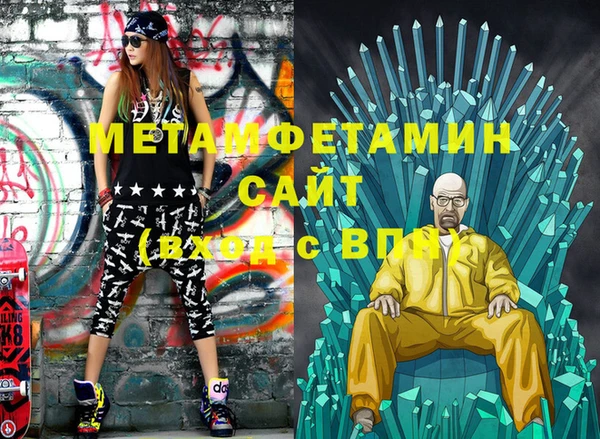 СК Абаза