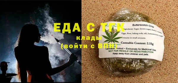 кокаин колумбия Абинск