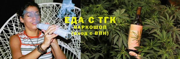 СК Абаза