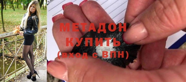 шишки Алексин