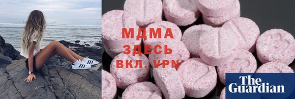 шишки Алексин