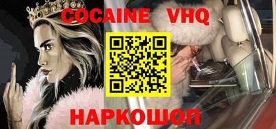 прущие крисы Рязань