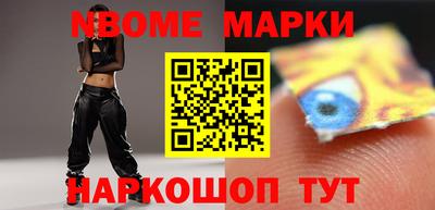 прущие крисы Рязань