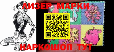 прущие грибы Рыбинск