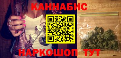 прущие крисы Рязань