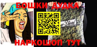 прущие крисы Рязань