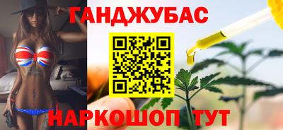 хмурый Рузаевка
