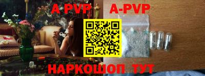 хмурый Рузаевка