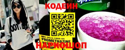 хмурый Рузаевка