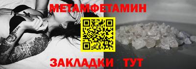 прущие крисы Рязань