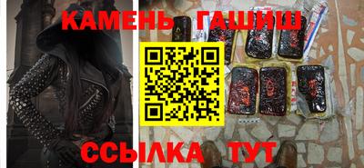 прущие крисы Рязань