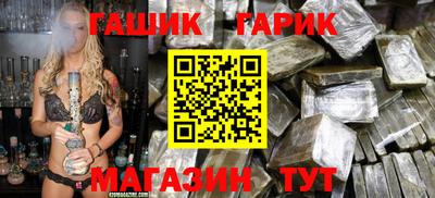 прущие крисы Рязань