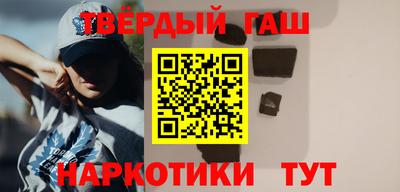 прущие крисы Рязань