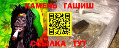 прущие крисы Рязань