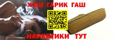 прущие крисы Рязань