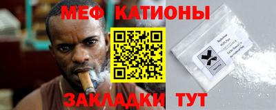 хмурый Рузаевка