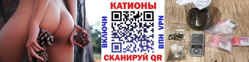 Мефедрон 4 MMC  наркота  сайты даркнета наркотические препараты  Чебаркуль 