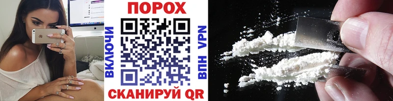 закладки  Чебаркуль  Первитин Декстрометамфетамин 99.9% 